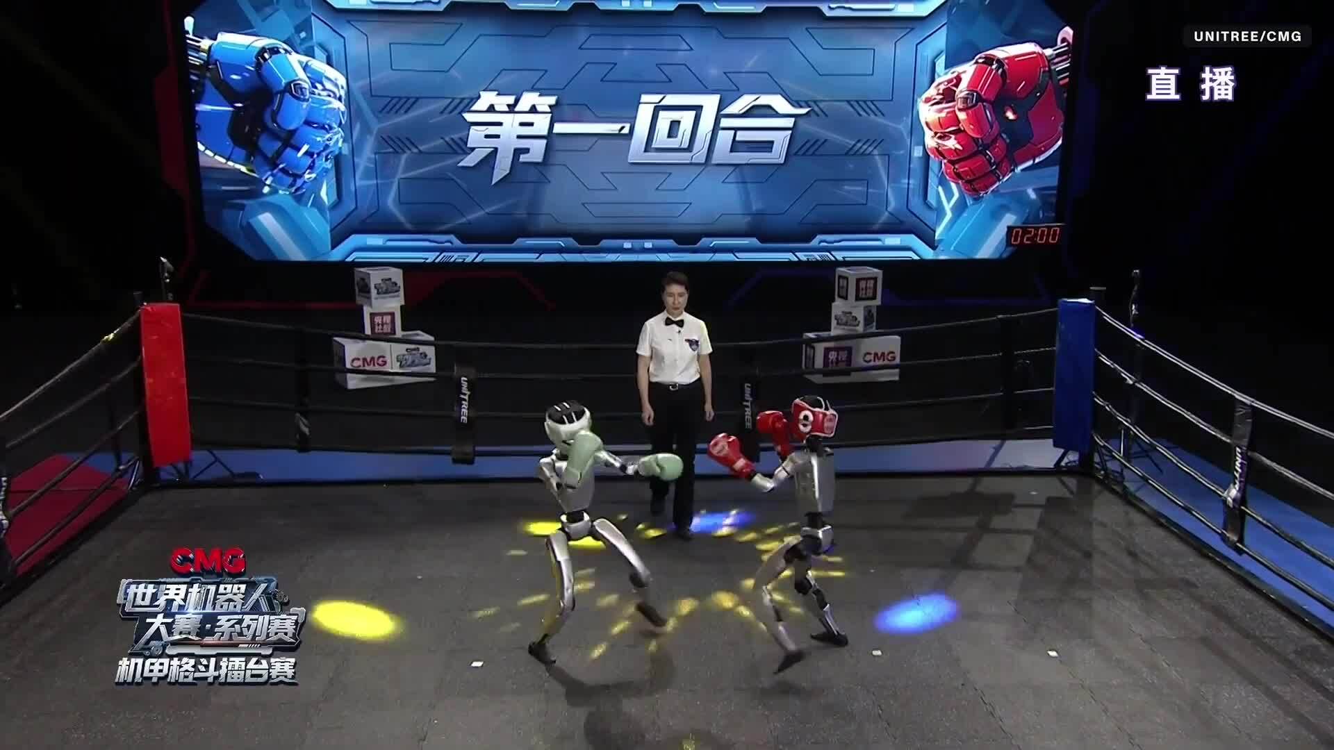 Cuộc đấu boxing cho robot hình người đầu tiên trên thế giới