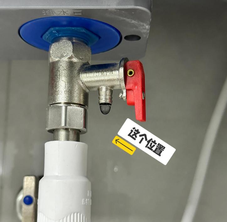 Sự thật về việc bật bình nóng lạnh 24 giờ: Tôi mất 30 năm cuộc đời mới biết đáp án- Ảnh 16. Sự thật về việc bật bình nóng lạnh 24 giờ: Tôi mất 30 năm cuộc đời mới biết đáp án- Ảnh 16.