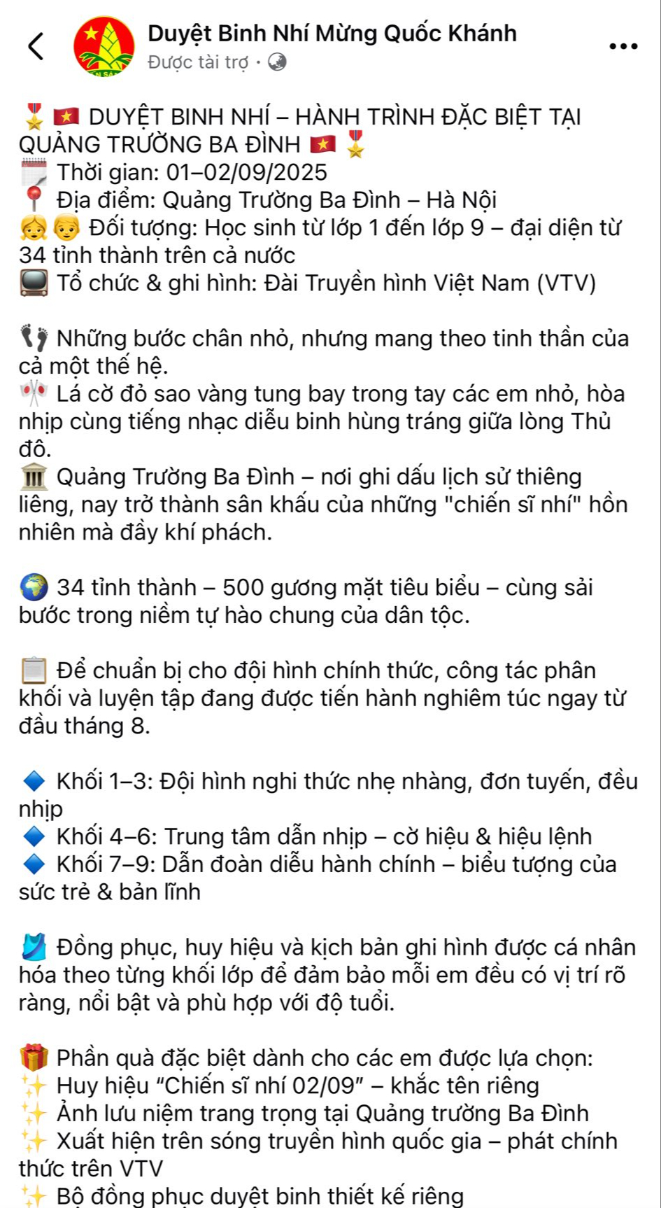 Xuất hiện chiêu trò lừa phụ huynh đăng ký “duyệt binh nhí”- Ảnh 2. Xuất hiện chiêu trò lừa phụ huynh đăng ký “duyệt binh nhí”- Ảnh 2.