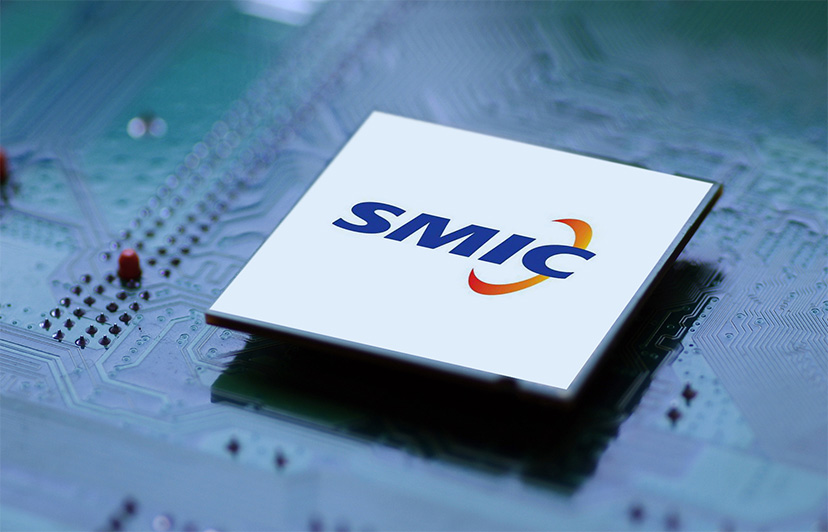 Trung Quốc được dự đoán trở thành quốc gia sản xuất chip lớn nhất thế giới vào năm 2030- Ảnh 1.