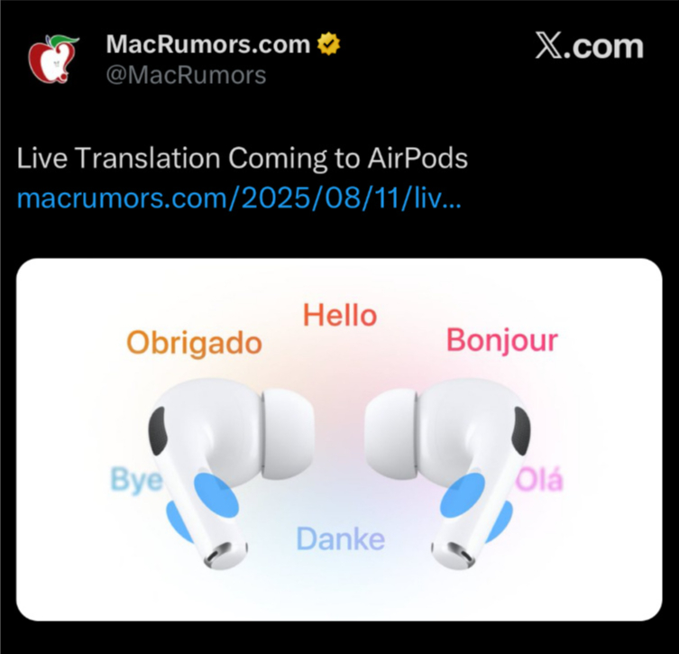 Tai nghe Apple AirPods đời 2025 sắp có tính năng dịch trực tiếp? - Ảnh 1.