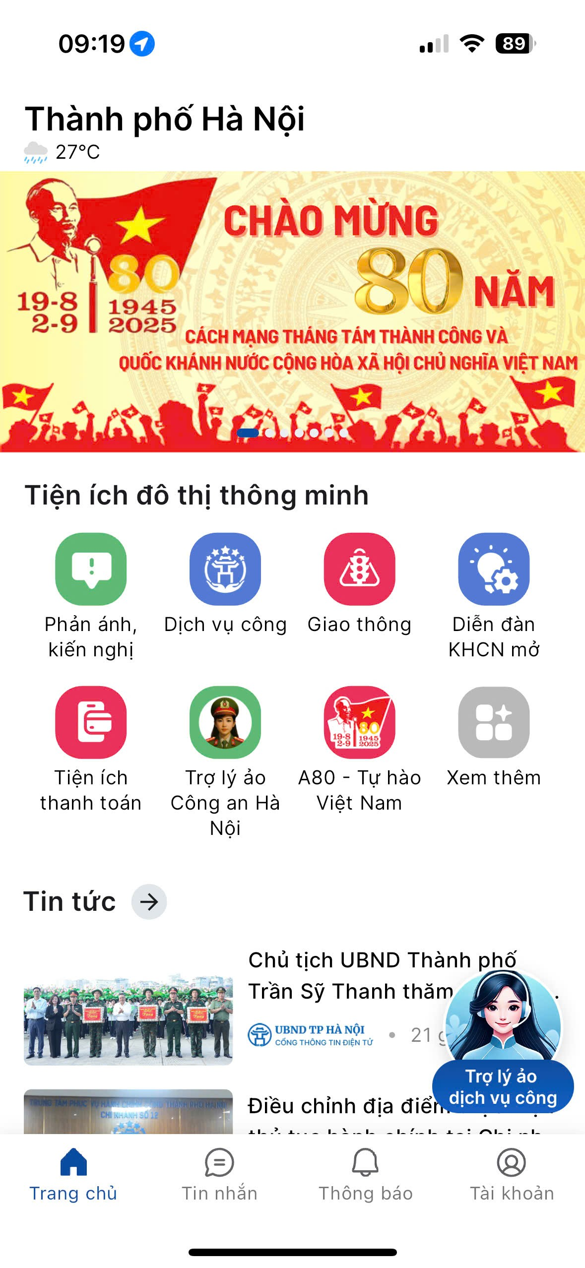 Từ 11h30 trưa nay, Hà Nội cấm đường tổng duyệt diễu binh: Chỉ cần thao tác sau, người dân có thể cập nhật đường cấm theo từng phút ngay trên điện thoại- Ảnh 2.