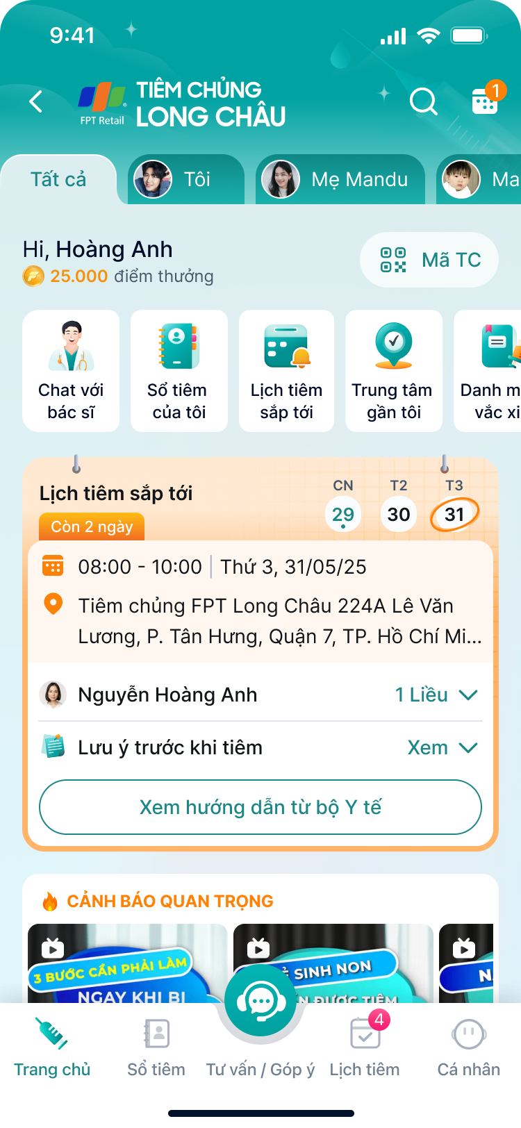 Sổ sức khỏe điện tử Long Châu: Ứng dụng y tế Việt hé lộ những công nghệ làm thay đổi cách người Việt chăm sóc sức khỏe- Ảnh 1.
