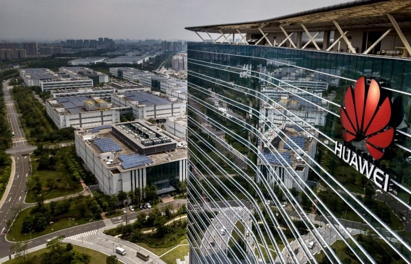 Một công ty Trung Quốc sắp ra mắt cụm chip AI mạnh nhất thế giới, dung lượng xử lý, bộ nhớ vượt trội- Ảnh 2. Một công ty Trung Quốc sắp ra mắt cụm chip AI mạnh nhất thế giới, dung lượng xử lý, bộ nhớ vượt trội- Ảnh 2.