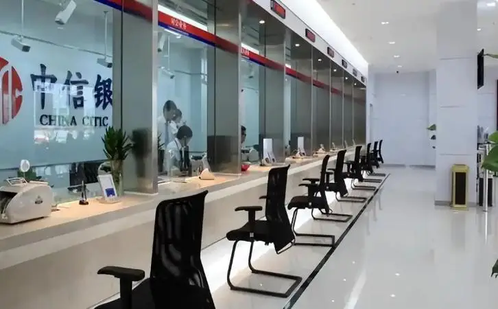 Bỗng dưng có gần 30 tỷ trong tài khoản, nam công nhân "lên đời" nhà, xe chớp nhoáng để rồi nhận về cái kết đắng- Ảnh 2. Bỗng dưng có gần 30 tỷ trong tài khoản, nam công nhân "lên đời" nhà, xe chớp nhoáng để rồi nhận về cái kết đắng- Ảnh 2.