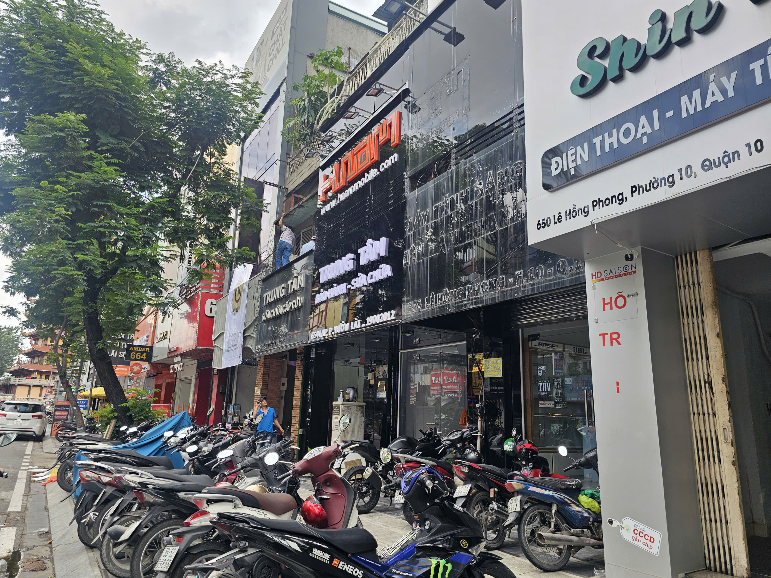 z70633560612347b05f9cb25ba067bad51c6c56d125a4b-17592291760091307862059 Thấy gì từ việc chuỗi bán lẻ điện thoại gần 20 năm tại TP HCM bất ngờ đóng cửa - Ảnh 1.