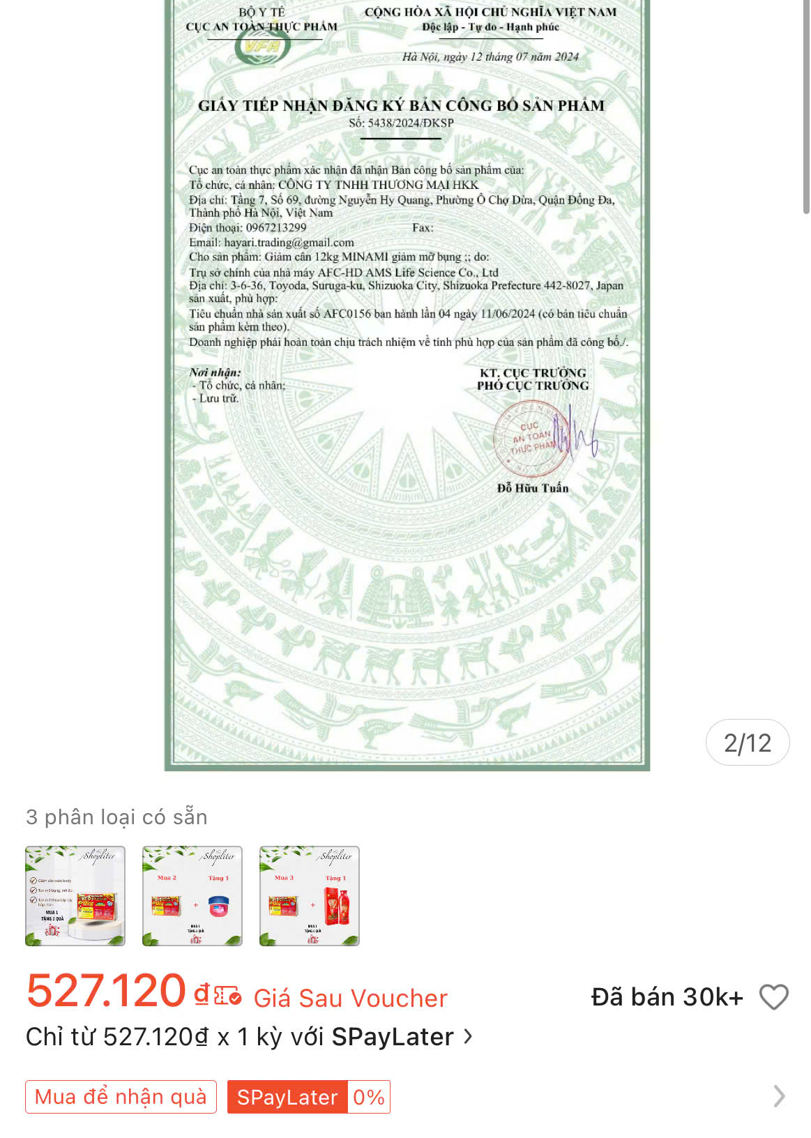 edit-1781082333950970565-1762938221870918947685-1763084204402-17630842052932081853953 Shopee bị yêu cầu gỡ sản phẩm giảm cân giả giấy phép - Ảnh 1.