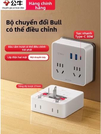Tổng hợp hotdeal TMall giảm đến 50%++ nhanh tay chốt đơn trước khi bay hàng- Ảnh 1. Tổng hợp hotdeal TMall giảm đến 50%++ nhanh tay chốt đơn trước khi bay hàng- Ảnh 1.