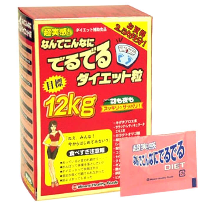 vien-minami-giam-can-giam-mo-bung-1762938907281782978057-1763084206533-17630842069271966533840 Shopee bị yêu cầu gỡ sản phẩm giảm cân giả giấy phép - Ảnh 3.