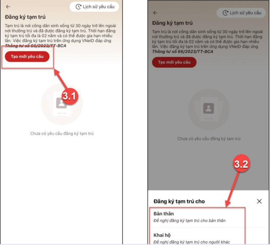 3-0312101347-1765092462303-1765092462491523797958