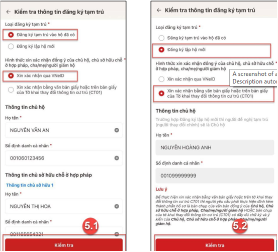 42-0312102022-1765092463825-1765092464350119833747