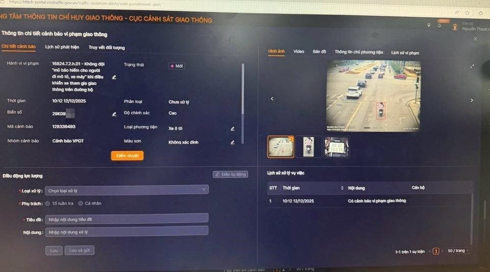 5973844548834575840175618264580240206642665n-1765676506003-176567650622956813724