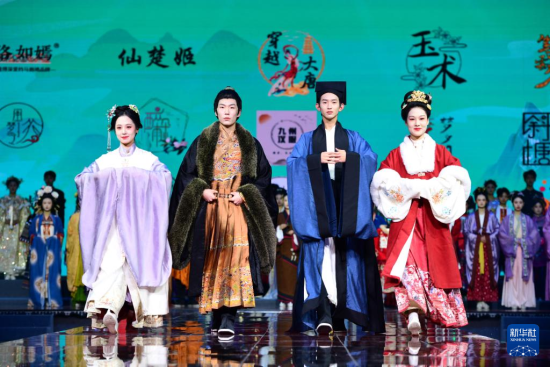 u417p935dt20251128092055-1764824390042667655911 img