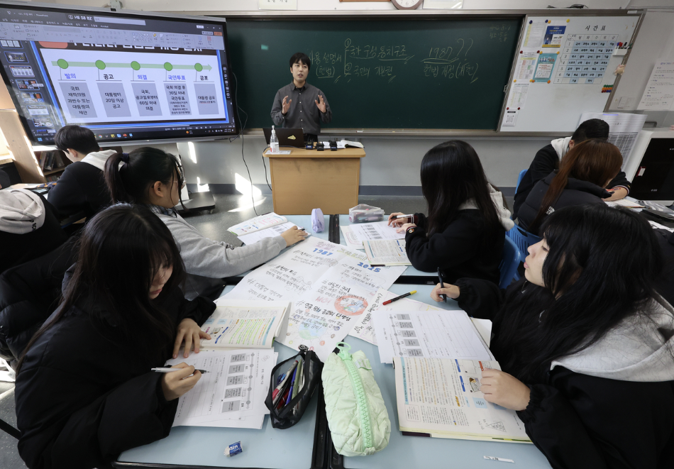 Nỗi lo học sinh lạm dụng AI tại Hàn Quốc - Ảnh 1.