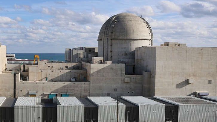 “Đèn xanh” đã bật cho lò phản ứng hạt nhân 1.400 MW- Ảnh 1.