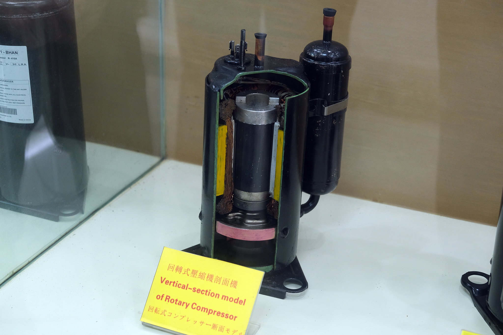 dscf5460-1771919995-1771920166