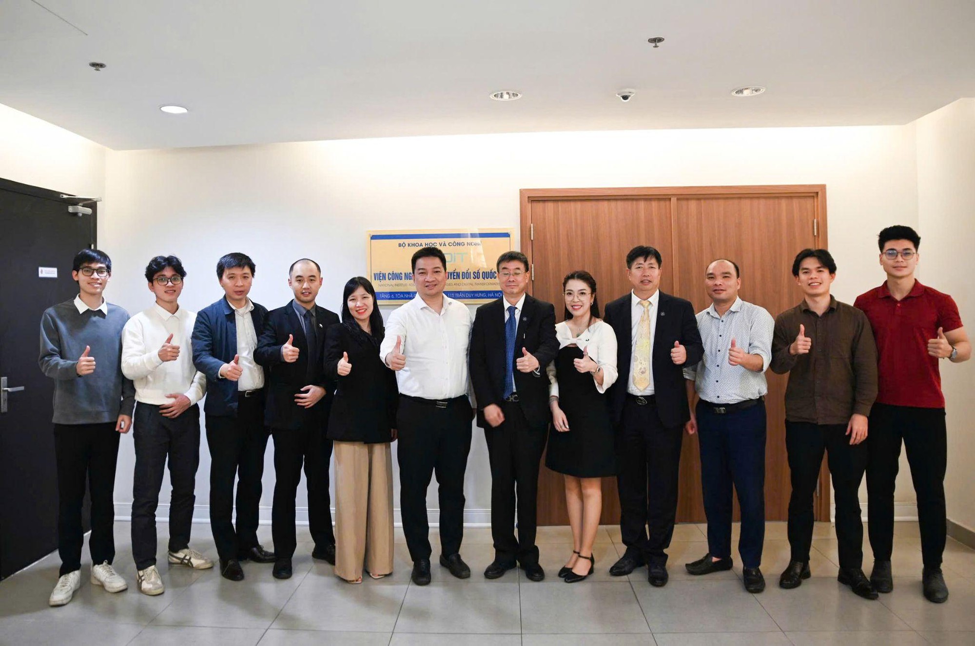 ArcherMind làm việc với Viện Công nghệ số và Chuyển đổi số Quốc gia về hợp tác AI và chuyển đổi số- Ảnh 3. ArcherMind làm việc với Viện Công nghệ số và Chuyển đổi số Quốc gia về hợp tác AI và chuyển đổi số- Ảnh 3.