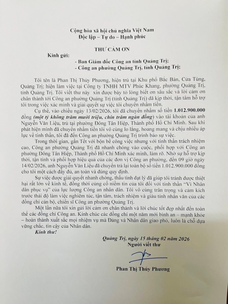 z7539755528181cd719ae3fdf1b5834cae9e24fb00a499-1771490090635-17714900907701526472420