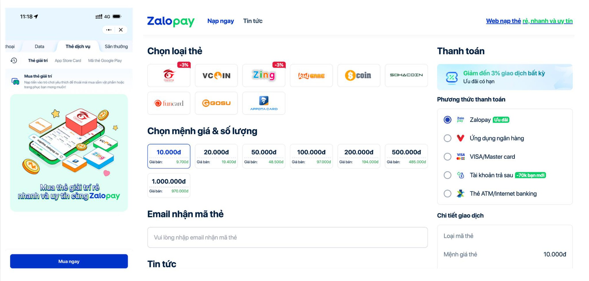 Mùa event Genshin dày đặc: Vì sao nhiều game thủ chọn chuẩn bị thẻ game - Ảnh 3.